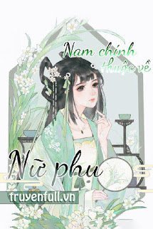 Truyện Nam Chính Thuộc Về Nữ Phụ