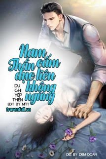 Truyện Nam Thần Cấm Dục, Trêu Không Ngừng