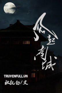 Truyện Nam Thành Gió Nổi