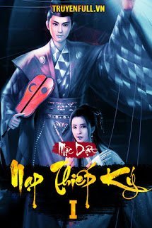 Truyện Nạp Thiếp Ký I