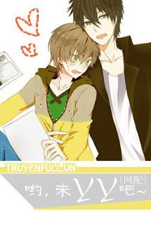 Truyện Này, Đến YY Đi