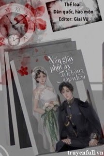 Truyện Nếu Giây Phút Ấy Ta Không Gặp Nhau