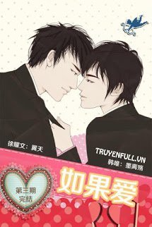 Truyện Nếu Như Yêu - Do Khê