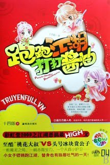 Truyện Ngao Du Giang Hồ