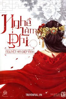 Truyện Nghề Làm Phi