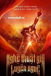 Truyện Nghệ Thuật Gia Luyện Ngục