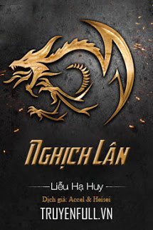 Truyện Nghịch Lân