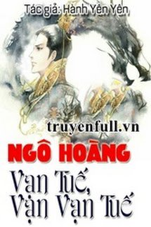 Truyện Ngô Hoàng Vạn Tuế, Vạn Vạn Tuế
