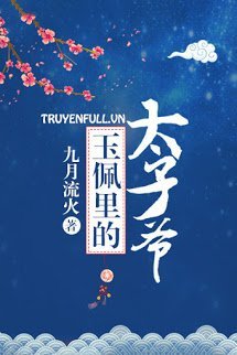 Truyện Ngọc Bội Thái Tử Gia