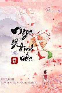 Truyện Ngọc Gỗ Định Ước