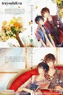 Truyện Ngọc Thạch Phi Ngọc