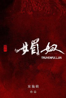 Truyện [Ngôn Tình] Mị Hoạn