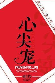 Truyện Ngọt Khắc Vào Tim