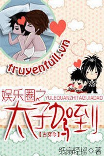 Truyện Ngu Nhạc Quyển Chi Thái Tử Giá Đáo