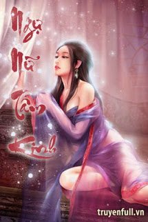 Truyện Ngự Nữ Tâm Kinh