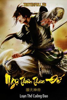 Truyện Ngự Thiên Thần Đế
