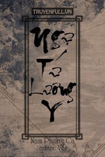 Truyện Ngự Tứ Lương Y