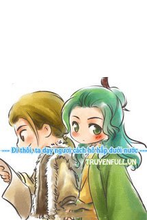 Truyện Ngư
