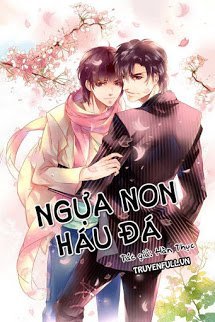 Truyện Ngựa Non Háu Đá