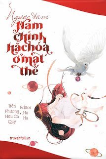 Truyện Ngược Tâm Nam Chính Hắc Hoá Ở Mạt Thế