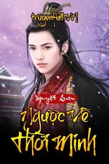 Truyện Ngược Về Thời Minh