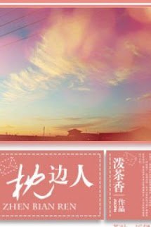 Truyện Người Bên Gối