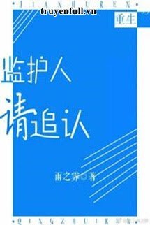 Truyện Người Giám Hộ, Xin Phê Chuẩn
