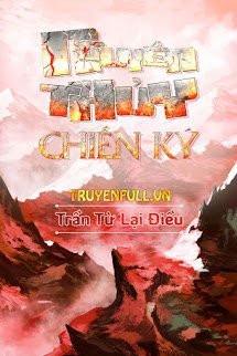 Truyện Nguyên Thủy Chiến Ký
