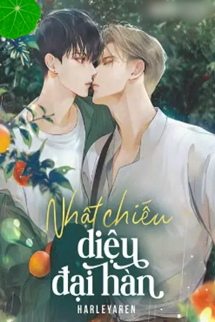 Truyện Nhật Chiếu Diệu Đại Hàn