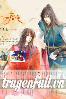 Truyện Nhất Đao Xuân Sắc