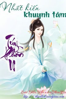 Truyện Nhất Kiến Khuynh Tâm