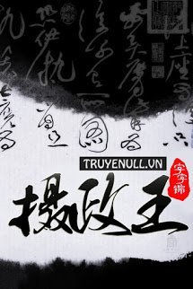 Truyện Nhiếp Chính Vương