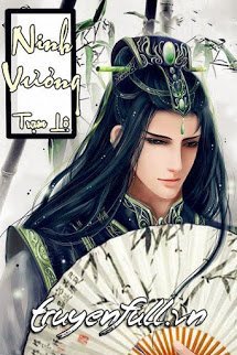 Truyện Nịnh Vương