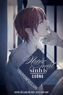 Truyện Nước Mắt Sinh Lý