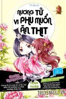 Truyện Nương Tử, Vi Phu Muốn Ăn Thịt