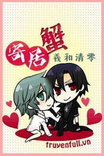 Truyện Ốc Mượn Hồn