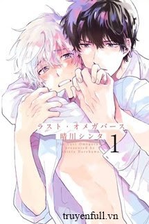 Truyện Omega Cuối Cùng