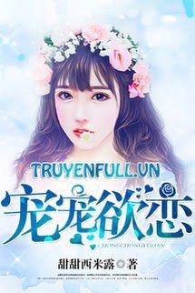 Truyện Ông Xã Chuẩn Sói Ca