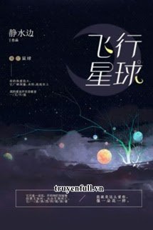 Truyện Phi Hành Tinh Cầu