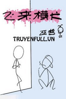 Truyện Phi Lai Hoành Khuyển