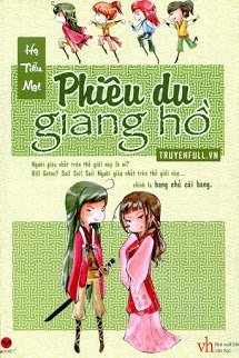 Truyện Phiêu Du Giang Hồ