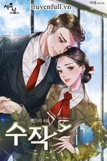 Truyện Phó Thiếu Theo Đuổi Vợ Thật Gian Nan