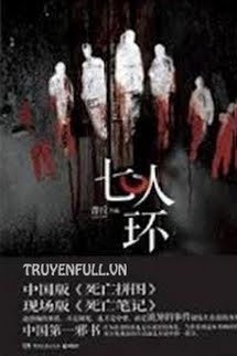 Truyện Phòng 103 Số 45