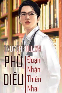 Truyện Phù Diêu