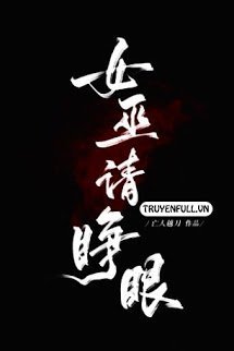 Truyện Phù Thủy, Xin Tỉnh Giấc