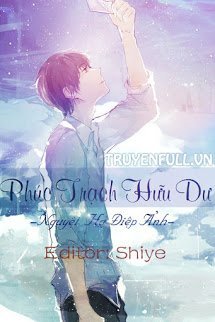 Truyện Phúc Trạch Hữu Dư