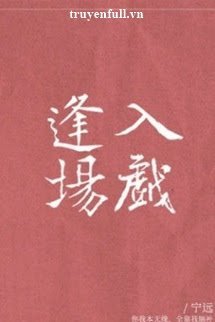 Truyện Phùng Tràng Nhập Diễn