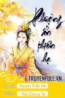 Truyện Phượng Ẩn Thiên Hạ