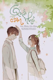 Truyện Quả Cam Nhỏ