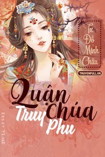 Truyện Quận Chúa Truy Phu